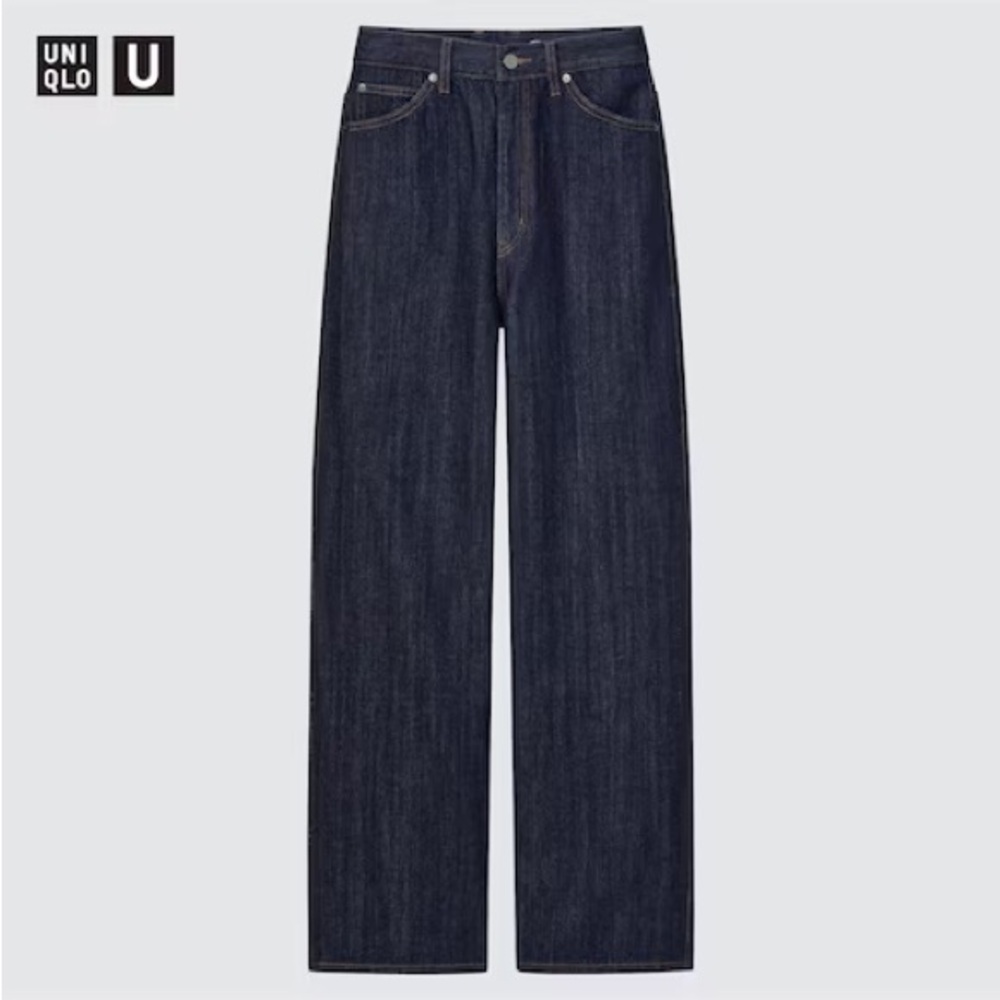 JW Anderson x Uniqlo Straight Jeans